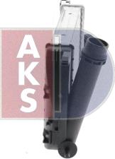 AKS Dasis 187046N - Интеркулер autozip.com.ua