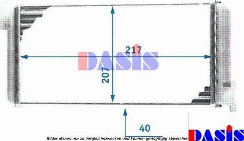 AKS Dasis 139520N - Теплообмінник, опалення салону autozip.com.ua