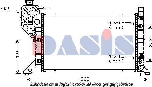 AKS Dasis 130003N - Радіатор, охолодження двигуна autozip.com.ua