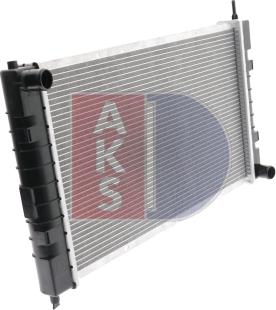 AKS Dasis 132320N - Радіатор, охолодження двигуна autozip.com.ua