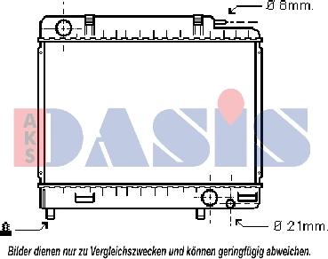 AKS Dasis 120050N - Радіатор, охолодження двигуна autozip.com.ua