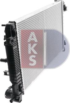 AKS Dasis 120001N - Радіатор, охолодження двигуна autozip.com.ua