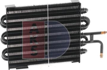 AKS Dasis 120013N - Паливний радіатор autozip.com.ua