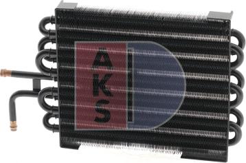 AKS Dasis 120013N - Паливний радіатор autozip.com.ua