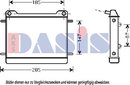AKS Dasis 120081N - Радіатор, охолодження двигуна autozip.com.ua