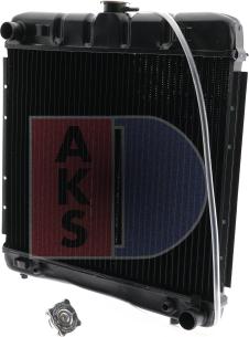 AKS Dasis 120170N - Радіатор, охолодження двигуна autozip.com.ua