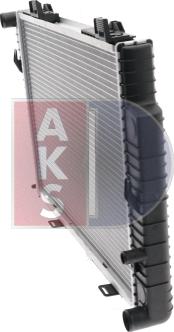 AKS Dasis 121970N - Радіатор, охолодження двигуна autozip.com.ua