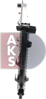 AKS Dasis 121750N - Радіатор, охолодження двигуна autozip.com.ua