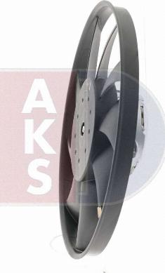 AKS Dasis 128211N - Вентилятор, охолодження двигуна autozip.com.ua