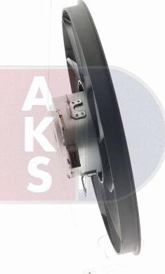 AKS Dasis 128211N - Вентилятор, охолодження двигуна autozip.com.ua