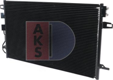 AKS Dasis 122023N - Конденсатор, кондиціонер autozip.com.ua
