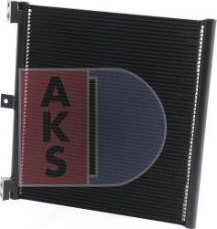 AKS Dasis 172011N - Конденсатор, кондиціонер autozip.com.ua