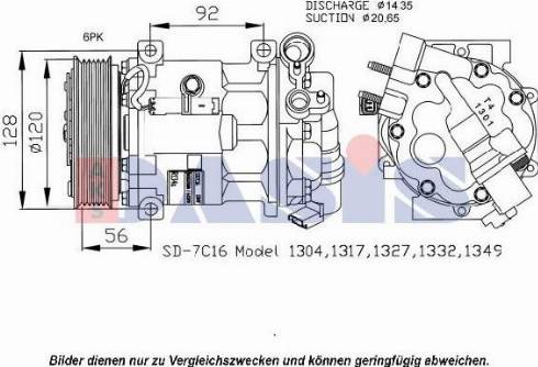 AKS Dasis 850477N - Компресор, кондиціонер autozip.com.ua