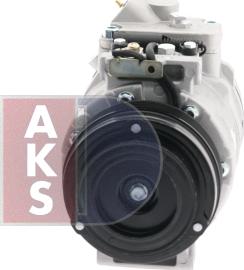 AKS Dasis 850535N - Компресор, кондиціонер autozip.com.ua