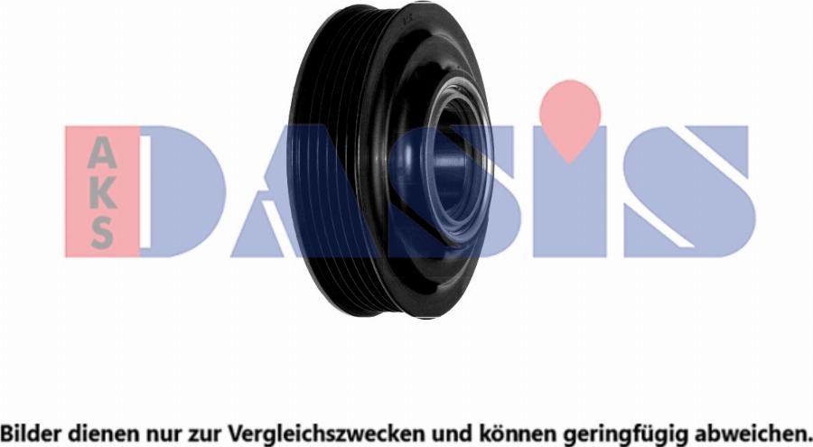 AKS Dasis 851147N - Компресор, кондиціонер autozip.com.ua