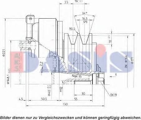 AKS Dasis 851168N - Електромагнітне зчеплення, компресор autozip.com.ua