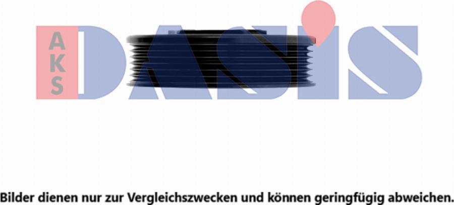 AKS Dasis 851133N - Компресор, кондиціонер autozip.com.ua
