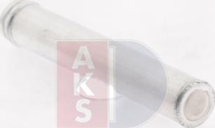 AKS Dasis 800427N - Осушувач, кондиціонер autozip.com.ua
