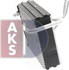 AKS Dasis 820138N - Випарник, кондиціонер autozip.com.ua