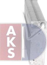 AKS Dasis 820328N - Випарник, кондиціонер autozip.com.ua
