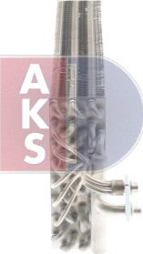 AKS Dasis 820221N - Випарник, кондиціонер autozip.com.ua