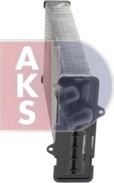AKS Dasis 399070N - Теплообмінник, опалення салону autozip.com.ua