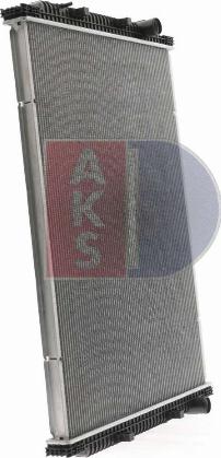 AKS Dasis 390028S - Радіатор, охолодження двигуна autozip.com.ua