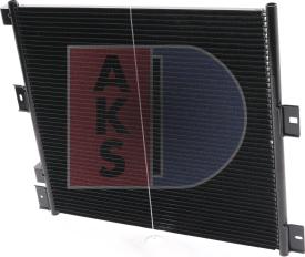 AKS Dasis 392004N - Конденсатор, кондиціонер autozip.com.ua
