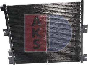 AKS Dasis 392004N - Конденсатор, кондиціонер autozip.com.ua