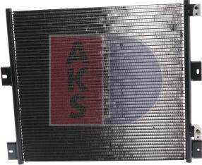 AKS Dasis 392004N - Конденсатор, кондиціонер autozip.com.ua