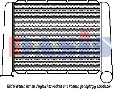 AKS Dasis 397010N - Интеркулер autozip.com.ua