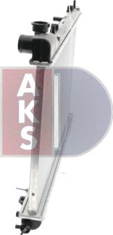 AKS Dasis 350019N - Радіатор, охолодження двигуна autozip.com.ua