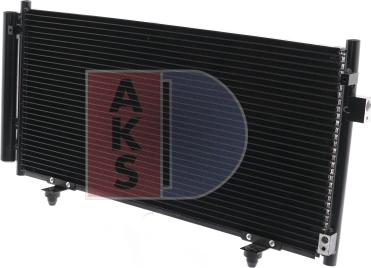 AKS Dasis 352015N - Конденсатор, кондиціонер autozip.com.ua