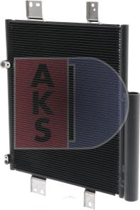 AKS Dasis 362001N - Конденсатор, кондиціонер autozip.com.ua