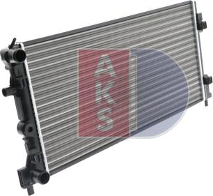 AKS Dasis 330004N - Радіатор, охолодження двигуна autozip.com.ua