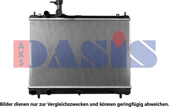 AKS Dasis 320067N - Радіатор, охолодження двигуна autozip.com.ua