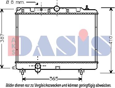 AKS Dasis 370350N - Радіатор, охолодження двигуна autozip.com.ua