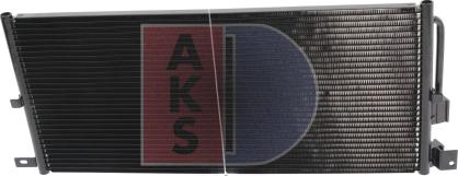 AKS Dasis 372013N - Конденсатор, кондиціонер autozip.com.ua