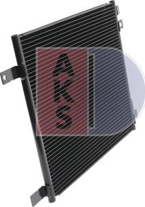 AKS Dasis 292004N - Конденсатор, кондиціонер autozip.com.ua