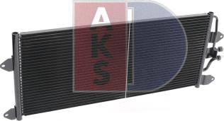 AKS Dasis 242010N - Конденсатор, кондиціонер autozip.com.ua
