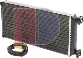 AKS Dasis 269002N - Теплообмінник, опалення салону autozip.com.ua