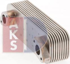 AKS Dasis 266025N - Масляний радіатор, моторна олія autozip.com.ua