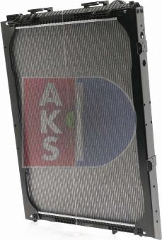AKS Dasis 260003N - Радіатор, охолодження двигуна autozip.com.ua