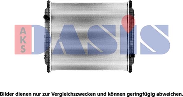 AKS Dasis 260023X - Радіатор, охолодження двигуна autozip.com.ua