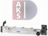 AKS Dasis 260027T - Радіатор, рециркуляція ОГ autozip.com.ua