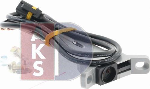 AKS Dasis 268042X - Кронштейн, вентилятор радіатора autozip.com.ua
