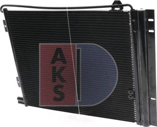 AKS Dasis 262003N - Конденсатор, кондиціонер autozip.com.ua