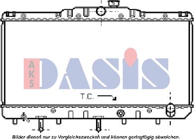 AKS Dasis 210040N - Радіатор, охолодження двигуна autozip.com.ua