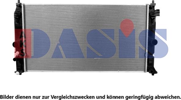 AKS Dasis 210294N - Радіатор, охолодження двигуна autozip.com.ua
