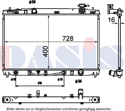 AKS Dasis 210257N - Радіатор, охолодження двигуна autozip.com.ua